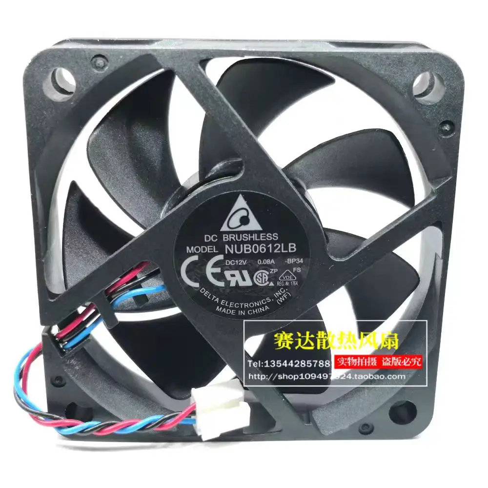 Brand-new Delta Delta DELTA 6015 12V 0.08A NUB0612LB ultra-quiet cooling fan
Brand-new Delta Delta DELTA 6015 12V 0.08A NUB0612LB ultra-quiet cooling fan