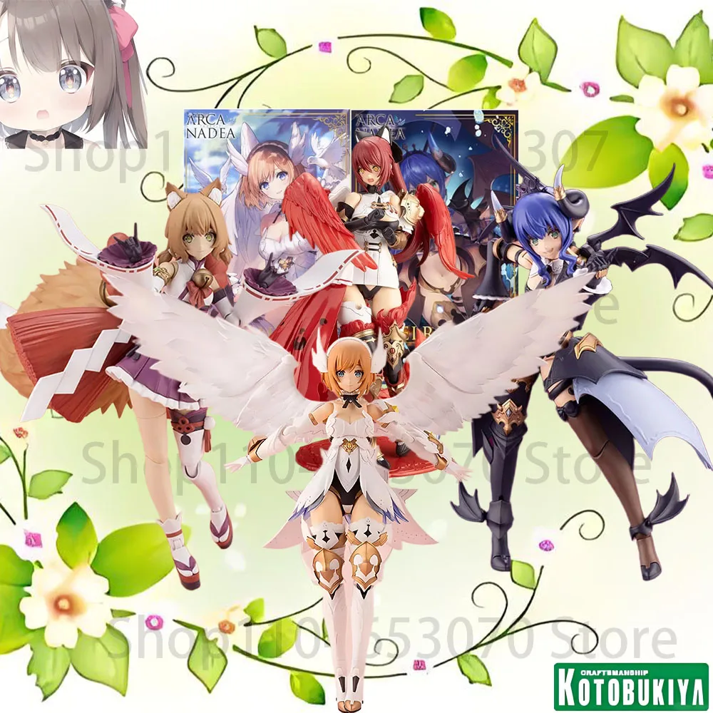 In Stock Kotobukiya Original ARCA NADEA ERMEDA CHARMED LUMITEA Anime Action Figure Assembly Model Toys Collectible Gifts
In Stock Kotobukiya Original ARCA NADEA ERMEDA CHARMED LUMITEA Anime Action Figure Assembly Model Toys Collectible Gifts