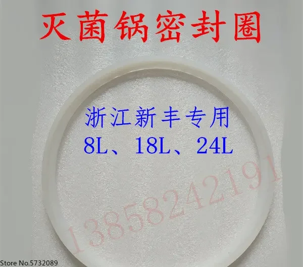 3pcs XFS-280A Pressure Steam Sterilizer Sealing Ring 8L18L24L Disinfection Pot Silicone Pad
3pcs XFS-280A Pressure Steam Sterilizer Sealing Ring 8L18L24L Disinfection Pot Silicone Pad