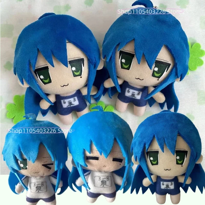 10CM Lucky StarIzumi Konata Plush Pendant Anime Cotton Doll 10cm Nunu Printed Body Cute Plush Doll Keychain Decoration Toy
10CM Lucky StarIzumi Konata Plush Pendant Anime Cotton Doll 10cm Nunu Printed Body Cute Plush Doll Keychain Decoration Toy