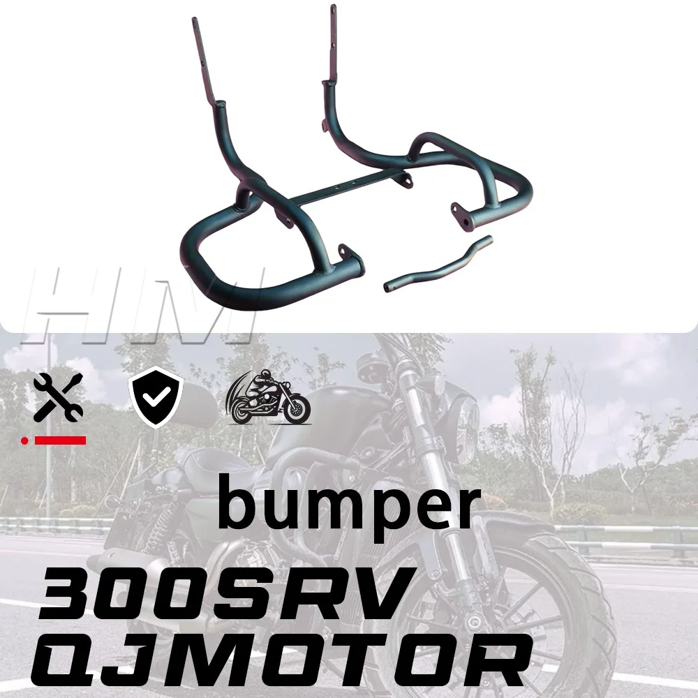 For QJMOTOR 300SRV guard bar automatic gear backrest side bag bumper 300srv srv 300 SRV300
For QJMOTOR 300SRV guard bar automatic gear backrest side bag bumper 300srv srv 300 SRV300