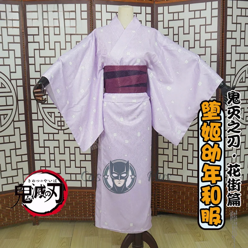 Аниме Demon Slayer Kimetsu No Yaiba Косплей Костюм Даки Элегантное фиолетовое кимоно Униформа Одежда для вечеринки на Хэллоуин для женщин
Аниме Demon Slayer Kimetsu No Yaiba Косплей Костюм Даки Элегантное фиолетовое кимоно Униформа Одежда для вечеринки на Хэллоуин для женщин