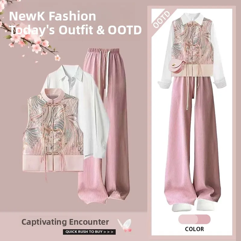 New Chinese Style Spring Commute Outfit Loose Workwear Pants Three Piece Set Base Shirt Vest Design Slimming Effect
New Chinese Style Spring Commute Outfit Loose Workwear Pants Three Piece Set Base Shirt Vest Design Slimming Effect