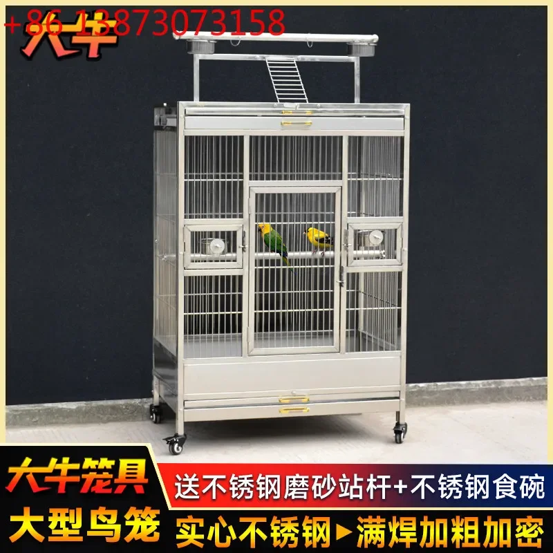 Daniel stainless steel Xuanfeng large breeding indoor household solid large parrot cage
Daniel stainless steel Xuanfeng large breeding indoor household solid large parrot cage