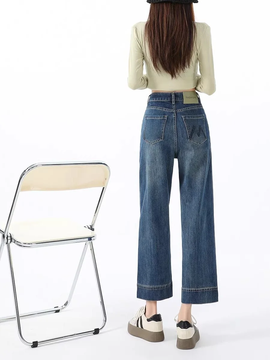 High Waist Straight Leg Jeans Women Summer plus Size Korean Style Loose Slimming Nine Point Wide Leg Pants Commute Style
High Waist Straight Leg Jeans Women Summer plus Size Korean Style Loose Slimming Nine Point Wide Leg Pants Commute Style