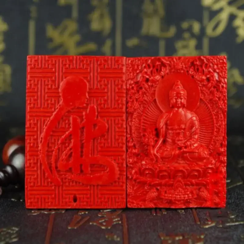 Natural Red Cinnabar Carving Lacquer China Medicine Buddha Bhaisajyaguru statue
Natural Red Cinnabar Carving Lacquer China Medicine Buddha Bhaisajyaguru statue