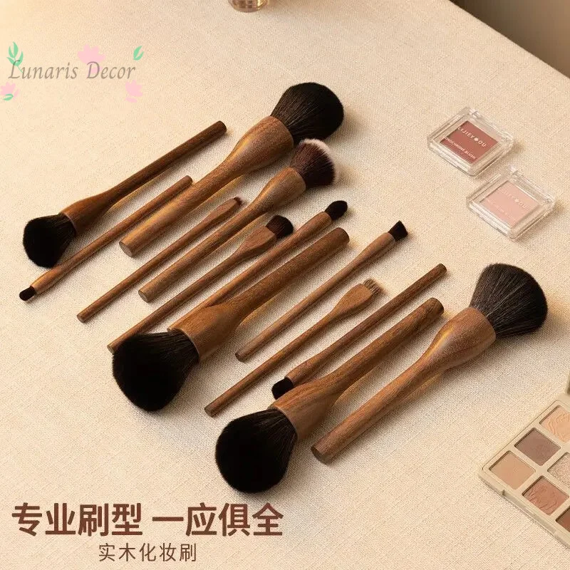 Walnut makeup brush set - 13 piece complete set: soft eyeshadow, blush, concealer, and under-eye highlight brushes
Walnut makeup brush set - 13 piece complete set: soft eyeshadow, blush, concealer, and under-eye highlight brushes