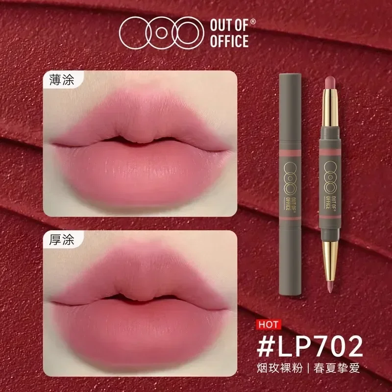 OUTOFOFFICE Double-ended Lip Liner Matte Lipstick Long-Lasting Waterproof Rare Beauty Lip Pencil Lip Plumping Makeup Cosmetics
OUTOFOFFICE Double-ended Lip Liner Matte Lipstick Long-Lasting Waterproof Rare Beauty Lip Pencil Lip Plumping Makeup Cosmetics
