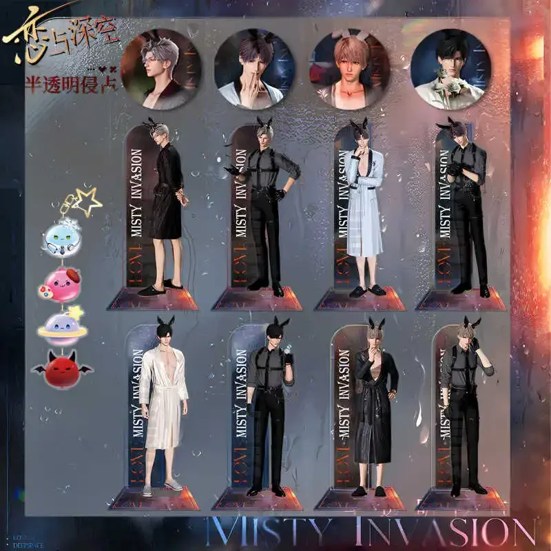 Anime Love and Deepspace Sylus Rafayel Zayne Xavier Cosplay Cartoon Acrylic Standing Sign Double Flash Badge Stand Figure Gift
Anime Love and Deepspace Sylus Rafayel Zayne Xavier Cosplay Cartoon Acrylic Standing Sign Double Flash Badge Stand Figure Gift
