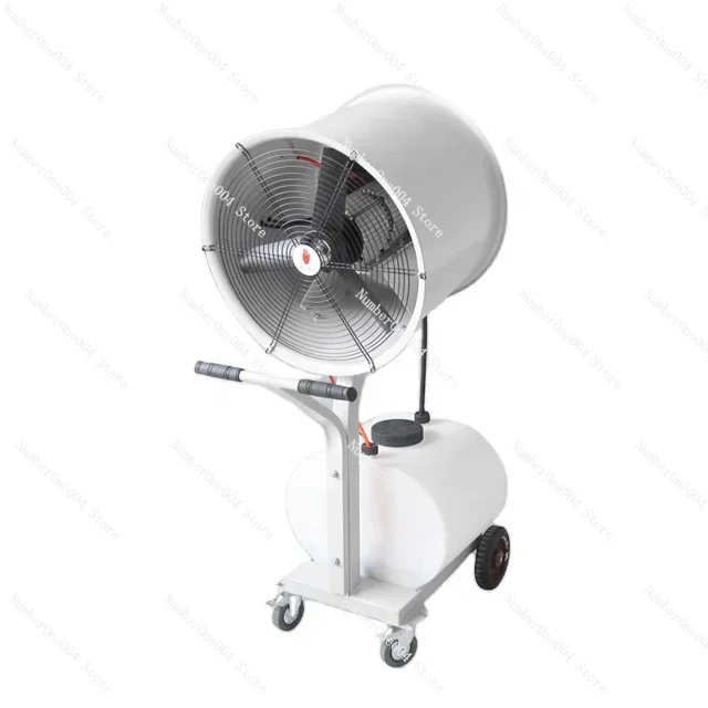 For 220V 50HZ Centrifugal Humidifier Agricltural Fogger
For 220V 50HZ Centrifugal Humidifier Agricltural Fogger