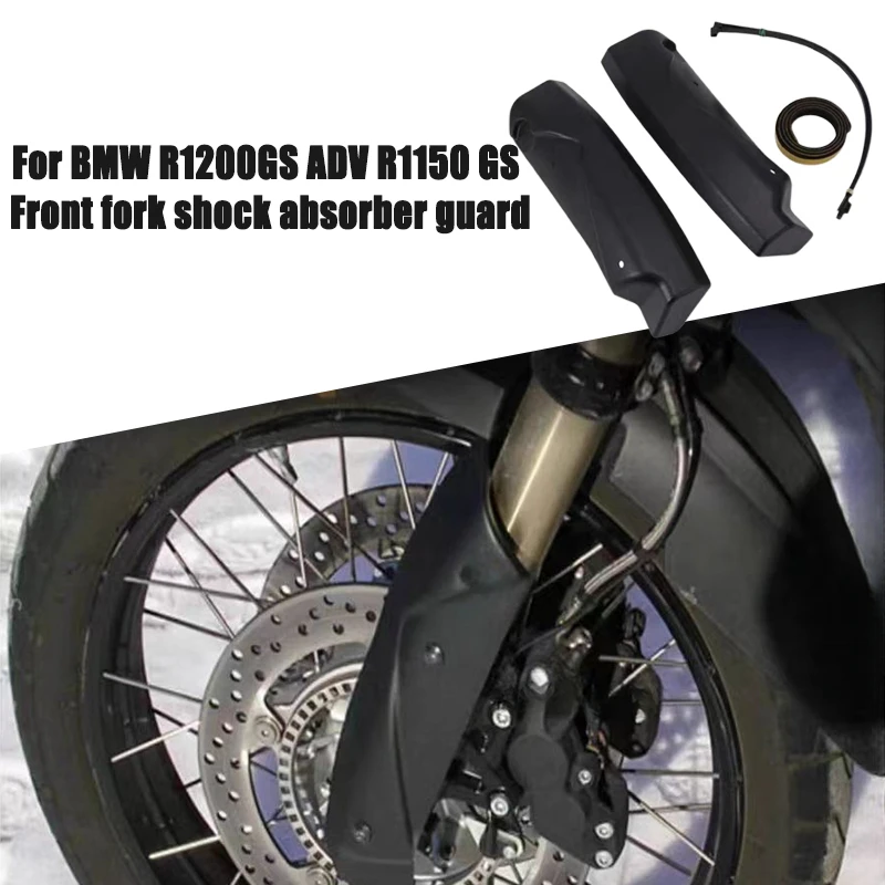 Motorcycle Front Fork Shock Absorber Guard for BMW R1200GS 04-12 R 1200 GS / Adventure R1150GS R 1150 GS Front Fork Protector
Motorcycle Front Fork Shock Absorber Guard for BMW R1200GS 04-12 R 1200 GS / Adventure R1150GS R 1150 GS Front Fork Protector