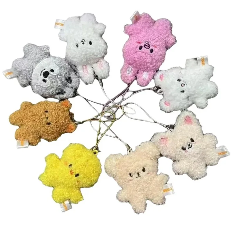 New Mini Staykids Plush Keychain Pendant SKzoo FM Field Week 5cm Plush Cartoon Children's Birthday Christmas Toy
New Mini Staykids Plush Keychain Pendant SKzoo FM Field Week 5cm Plush Cartoon Children's Birthday Christmas Toy