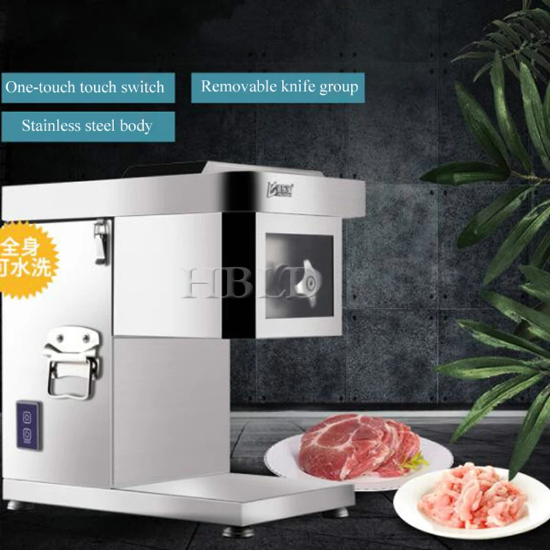 Electric Meat Cutter, Commercial Small Shredder, Beef And Lamb Dicer
Electric Meat Cutter, Commercial Small Shredder, Beef And Lamb Dicer