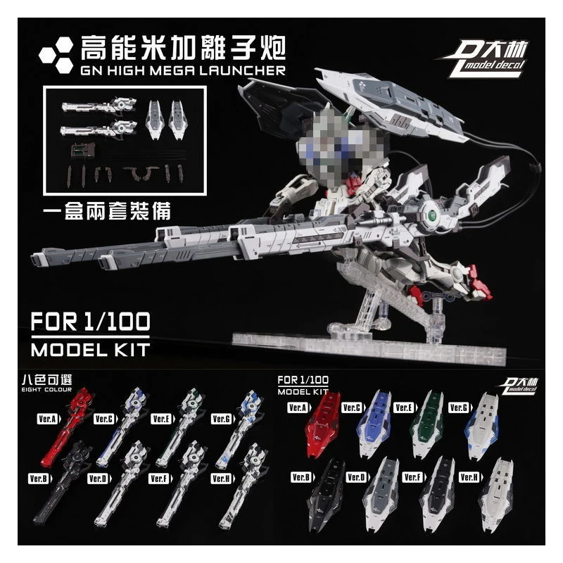 Модель Dalin Mg 1/100 Miga Particle Cannon 00, общая модификация, высококачественный комплект сборной модели, подарки, коллекция игрушек
Модель Dalin Mg 1/100 Miga Particle Cannon 00, общая модификация, высококачественный комплект сборной модели, подарки, коллекция игрушек