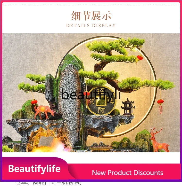 xqqРокарий от пола до потолка, фонтан с циркуляционной водой, аквариум для гостиной, открытый вход, декоративное украшение
xqqРокарий от пола до потолка, фонтан с циркуляционной водой, аквариум для гостиной, открытый вход, декоративное украшение