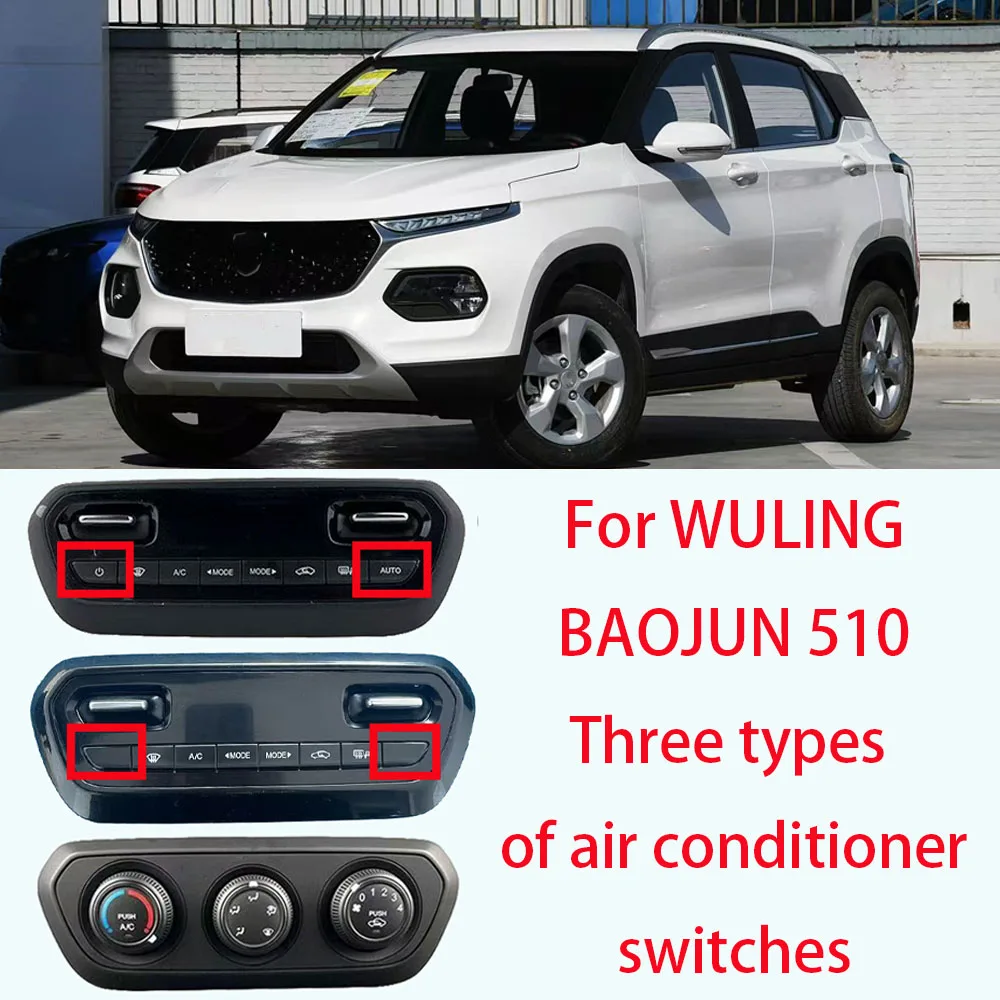LINGJIE Air Conditioning Switch Panel For WULING BAOJUN 510 Chevrolet Groove Dashboard A/C Heater Control Climate Control
LINGJIE Air Conditioning Switch Panel For WULING BAOJUN 510 Chevrolet Groove Dashboard A/C Heater Control Climate Control