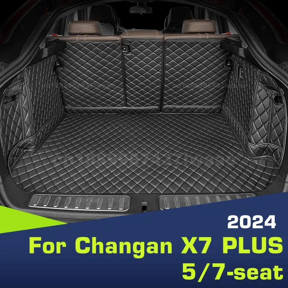 Для Changan X7 PLUS 5/7-seat 2024, автомобильный коврик для багажника с полным покрытием, автомобильный защитный коврик, грузовой вкладыш, аксессуары для интерьера
Для Changan X7 PLUS 5/7-seat 2024, автомобильный коврик для багажника с полным покрытием, автомобильный защитный коврик, грузовой вкладыш, аксессуары для интерьера