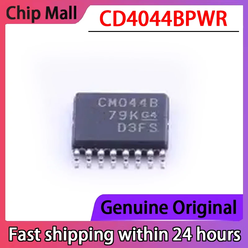 Оригинальный Шелковый экран CD4044BPWR CD4044BPW CM044B, фотохромная защелка, 1 шт.
Оригинальный Шелковый экран CD4044BPWR CD4044BPW CM044B, фотохромная защелка, 1 шт.