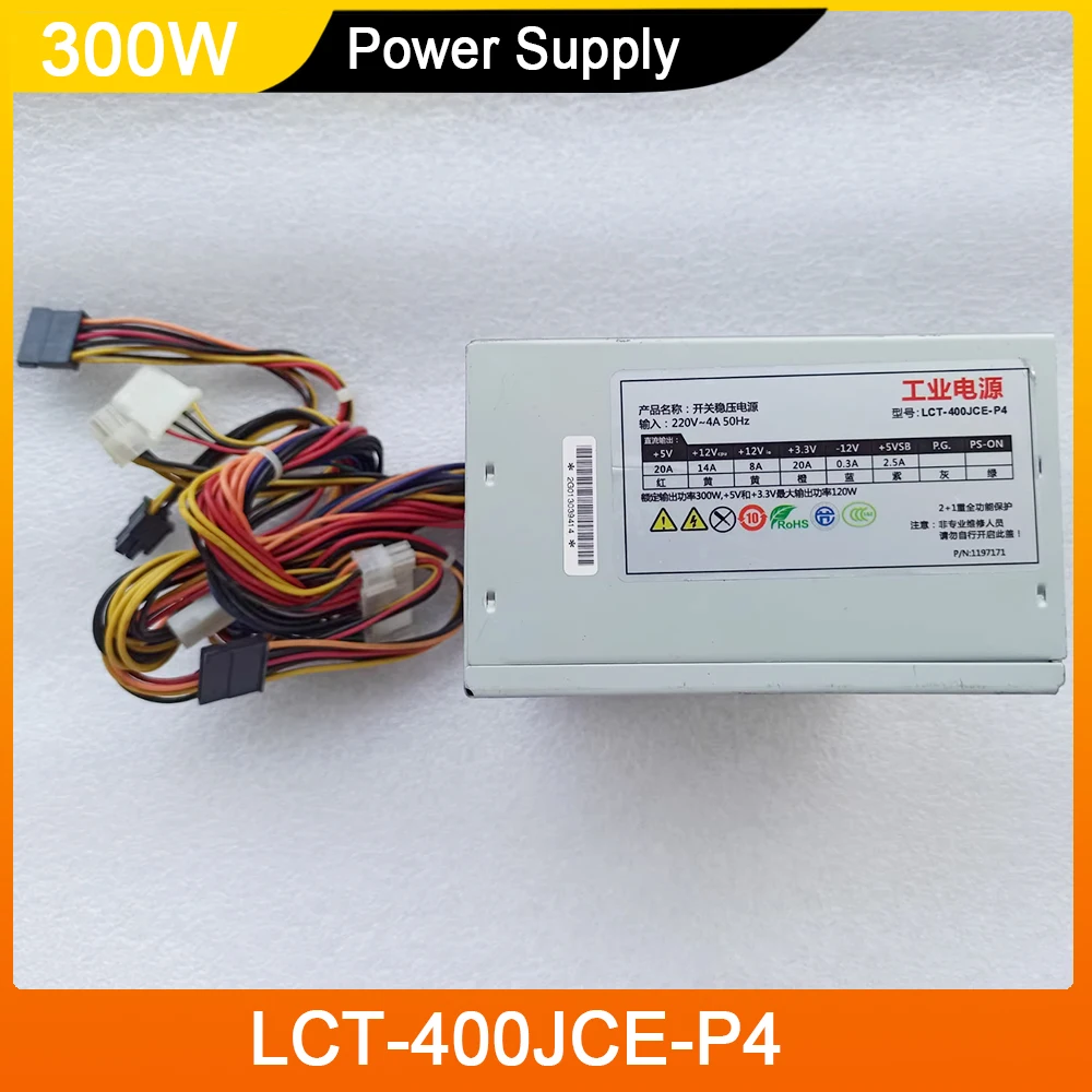LCT-400JCE-P4 Разборка Промышленный источник питания 300 Вт Высокое качество
LCT-400JCE-P4 Разборка Промышленный источник питания 300 Вт Высокое качество