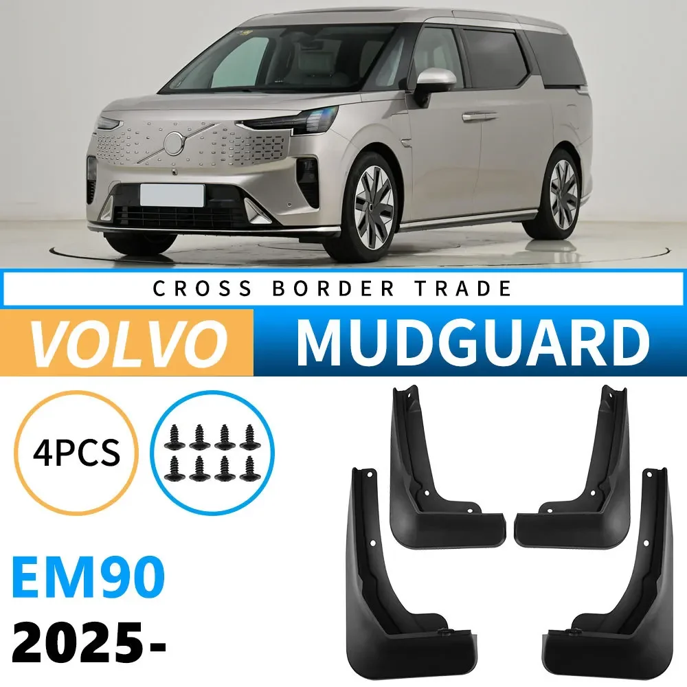 Крылья для шин Volvo EM90 2025 года, защита автомобильных запчастей премиум-класса, брызгозащищенный внешний вид
Крылья для шин Volvo EM90 2025 года, защита автомобильных запчастей премиум-класса, брызгозащищенный внешний вид