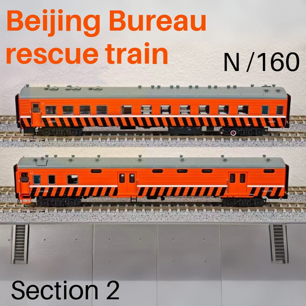 N type 1/160 Train Model CA23 XL22 Beijing Railway Bureau Rescue Train Monster Room Series 2 Orange Carriage Model Boy Toy Gift
N type 1/160 Train Model CA23 XL22 Beijing Railway Bureau Rescue Train Monster Room Series 2 Orange Carriage Model Boy Toy Gift