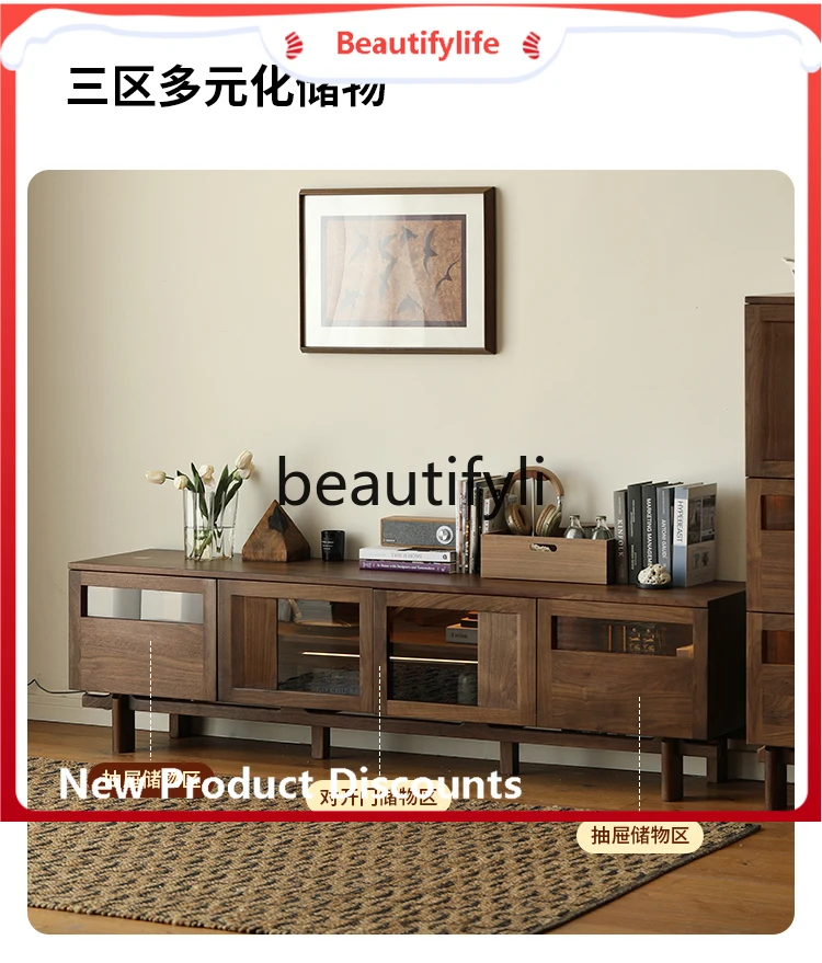 J45 Black Walnut TV Cabinet All Solid Wood Living Room Home Modern Minimalist Small Apartment
J45 Black Walnut TV Cabinet All Solid Wood Living Room Home Modern Minimalist Small Apartment