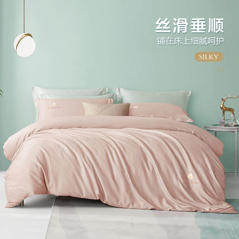 Boyang 60 Синьцзян длинноволокнистый хлопковый пододеяльник из чистого хлопка цельный 200x230 атласное хлопковое пододеяльник одинарный пододеяльник одинарный
Boyang 60 Синьцзян длинноволокнистый хлопковый пододеяльник из чистого хлопка цельный 200x230 атласное хлопковое пододеяльник одинарный пододеяльник одинарный