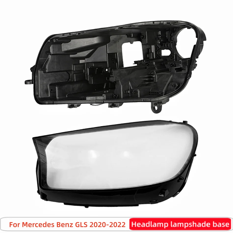 For Mercedes Benz GLS 2020 2021 2022 GLS167 X167 Automotive Accessories Car Base Head Lamp Shell Rear Lamp Holder Glass Shell
For Mercedes Benz GLS 2020 2021 2022 GLS167 X167 Automotive Accessories Car Base Head Lamp Shell Rear Lamp Holder Glass Shell