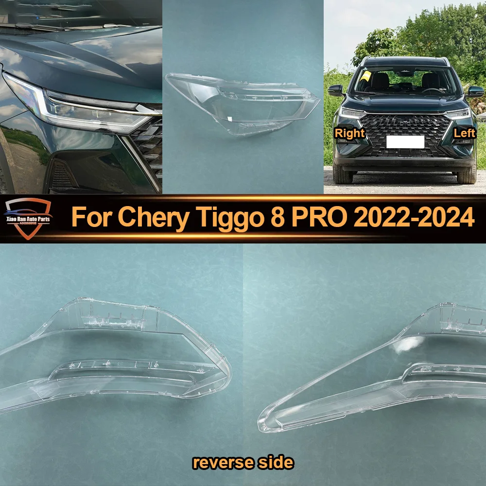 For Chery 2022 2023-2024 Tiggo 8 PRO Car Accessories Headlight Shell Headlamp Transparent Lampshade Cover Lens Plexiglass
For Chery 2022 2023-2024 Tiggo 8 PRO Car Accessories Headlight Shell Headlamp Transparent Lampshade Cover Lens Plexiglass