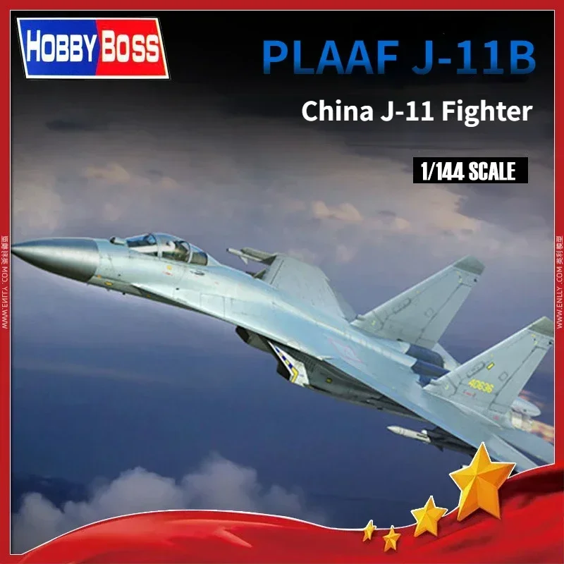 Масштаб 1/144, Истребитель PLAAF J-11B, триUMPETER 03915, модель самолета, комплект статической модели для взрослых
Масштаб 1/144, Истребитель PLAAF J-11B, триUMPETER 03915, модель самолета, комплект статической модели для взрослых