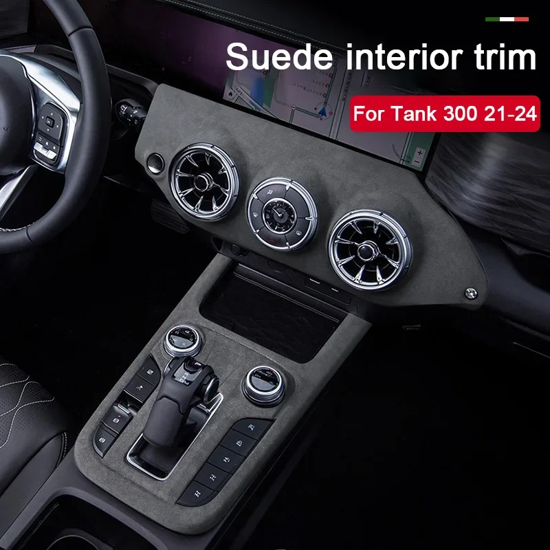 TOP Suede Car Interior Panel Trim Decoration For Great Wall WEY Tank 300 2021 2022 2023 Gear Shift Cover Modification Accessory
TOP Suede Car Interior Panel Trim Decoration For Great Wall WEY Tank 300 2021 2022 2023 Gear Shift Cover Modification Accessory