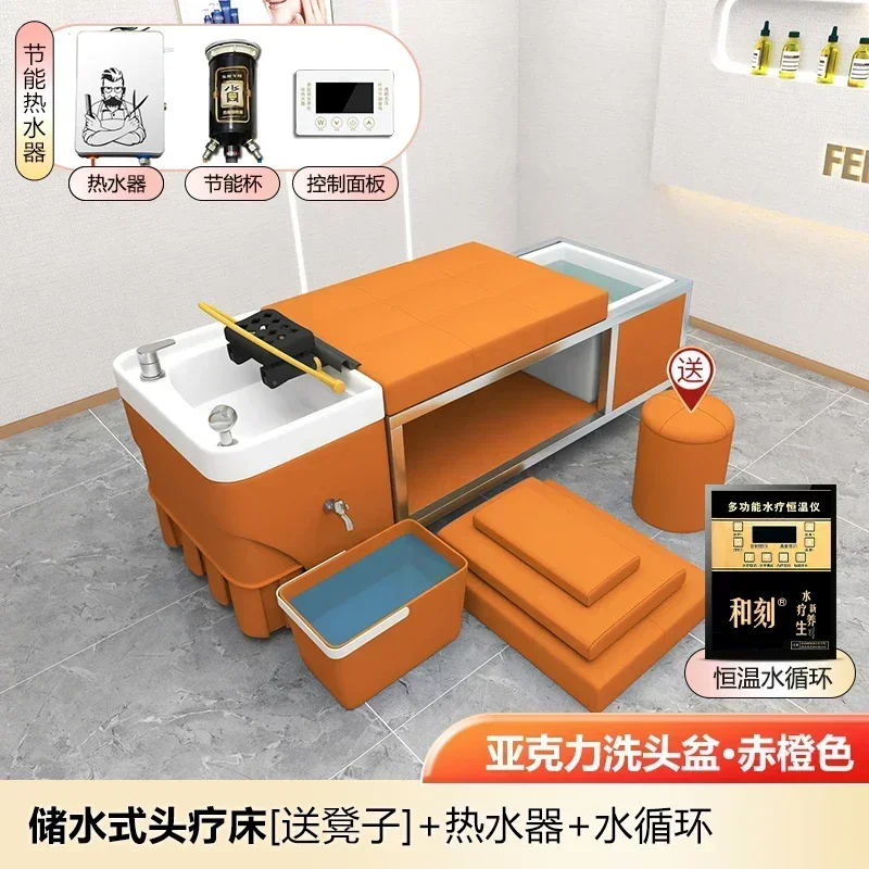 xz1Hair Salon Beauty Salon Special Water-Free Circulation Fumigation Head Therapy Bed Shampoo Chair Hair Saloon Dedicated Lying
xz1Hair Salon Beauty Salon Special Water-Free Circulation Fumigation Head Therapy Bed Shampoo Chair Hair Saloon Dedicated Lying