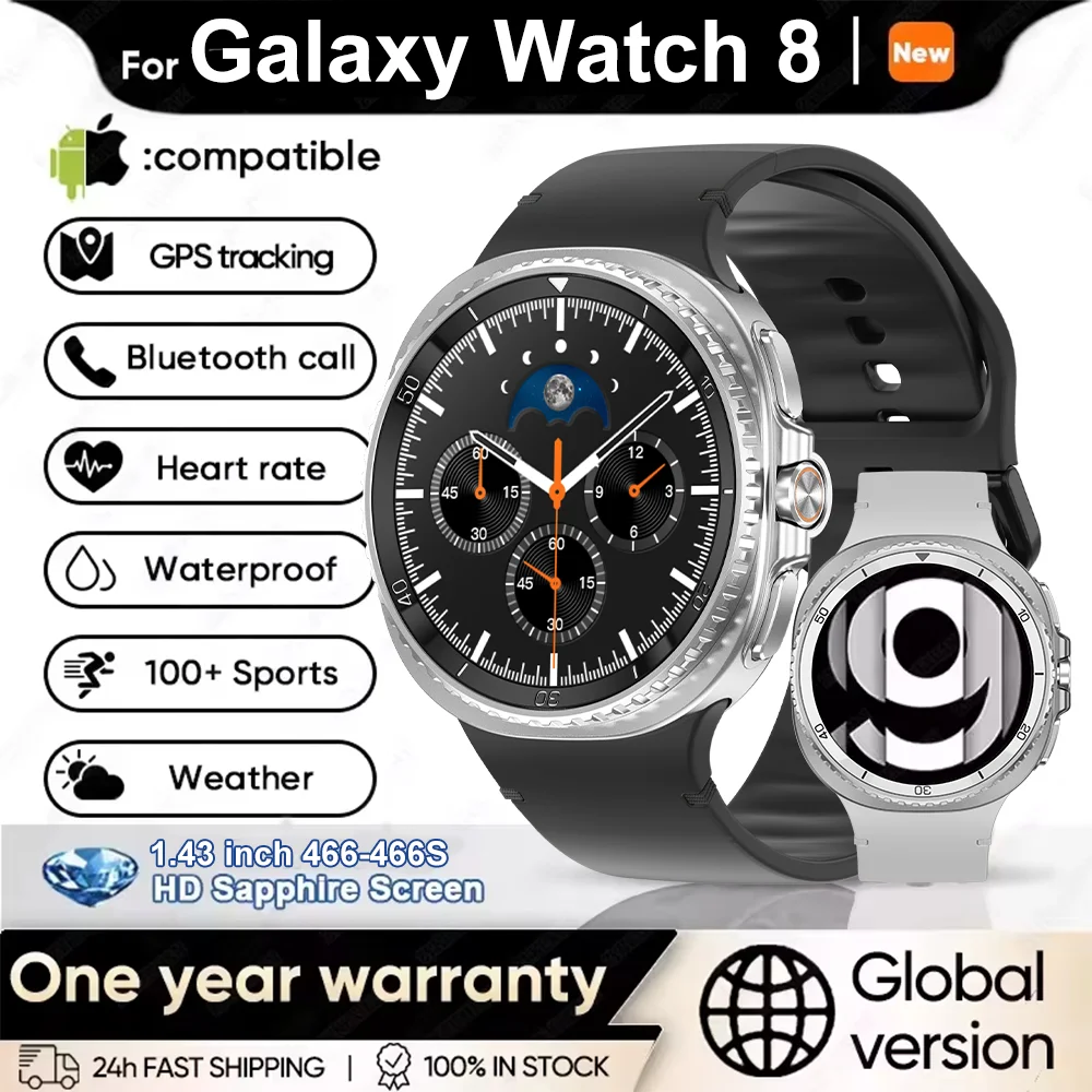 Классические часы серии 8, GPS-трекер движения, умные часы, HD AMOLED-экран, компас, пульс, Bluetooth-вызов, 1,43 дюйма, умные часы для мужчин
Классические часы серии 8, GPS-трекер движения, умные часы, HD AMOLED-экран, компас, пульс, Bluetooth-вызов, 1,43 дюйма, умные часы для мужчин
