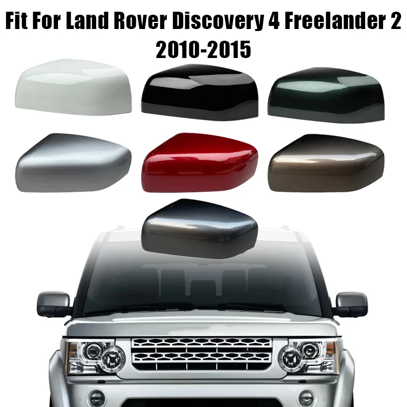 Накладка на зеркало заднего вида для Land Rover Discovery 4 10-13, Freelander 2 11-15, Range Rover 09-12, Range Rover Sport 10-13
Накладка на зеркало заднего вида для Land Rover Discovery 4 10-13, Freelander 2 11-15, Range Rover 09-12, Range Rover Sport 10-13