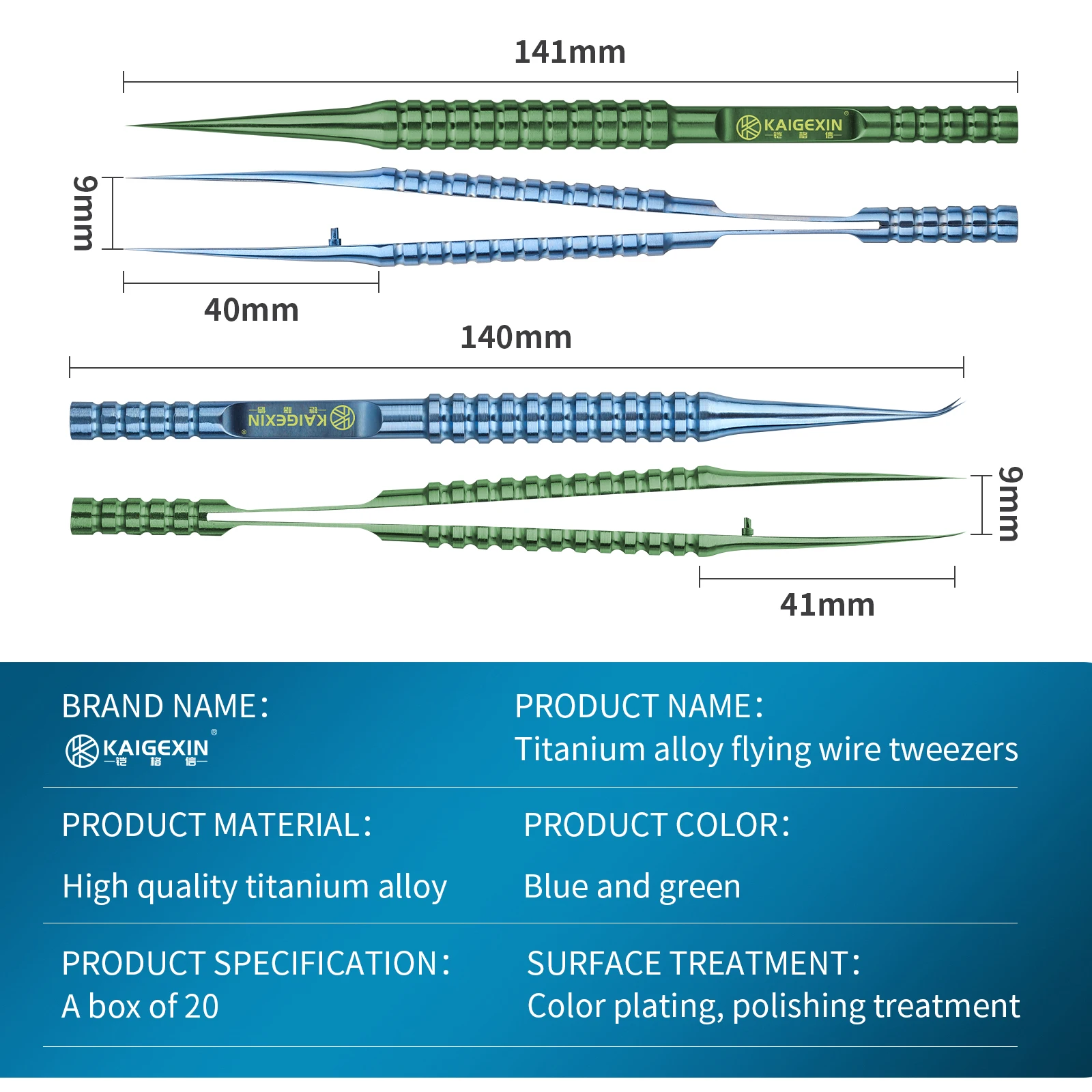 Kaigexin Titanium alloy tweezer curved/straight 0.15mm tip tweezer for mobile phone motherboard repair precise wire jump
Kaigexin Titanium alloy tweezer curved/straight 0.15mm tip tweezer for mobile phone motherboard repair precise wire jump
