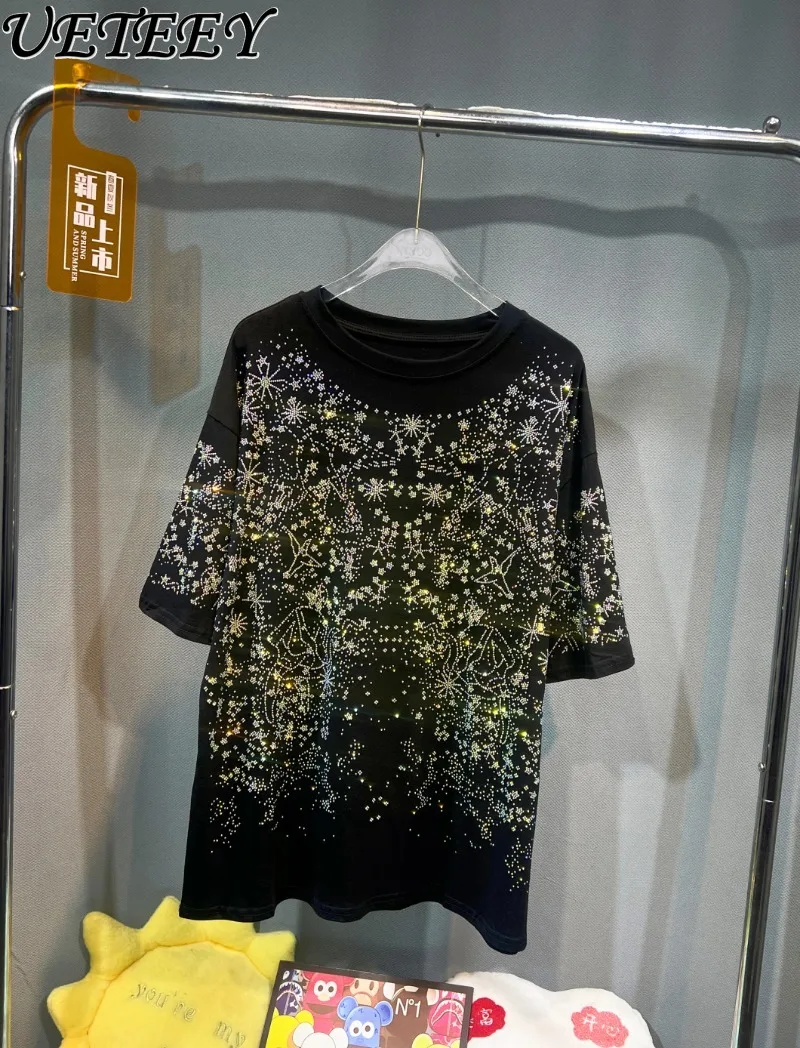 Heavy Industry Starry Sky Hot Diamond Sparkling T-shirt Women Loose Long Short-sleeved T Shirt Top Summer New Oversized Tshirts
Heavy Industry Starry Sky Hot Diamond Sparkling T-shirt Women Loose Long Short-sleeved T Shirt Top Summer New Oversized Tshirts