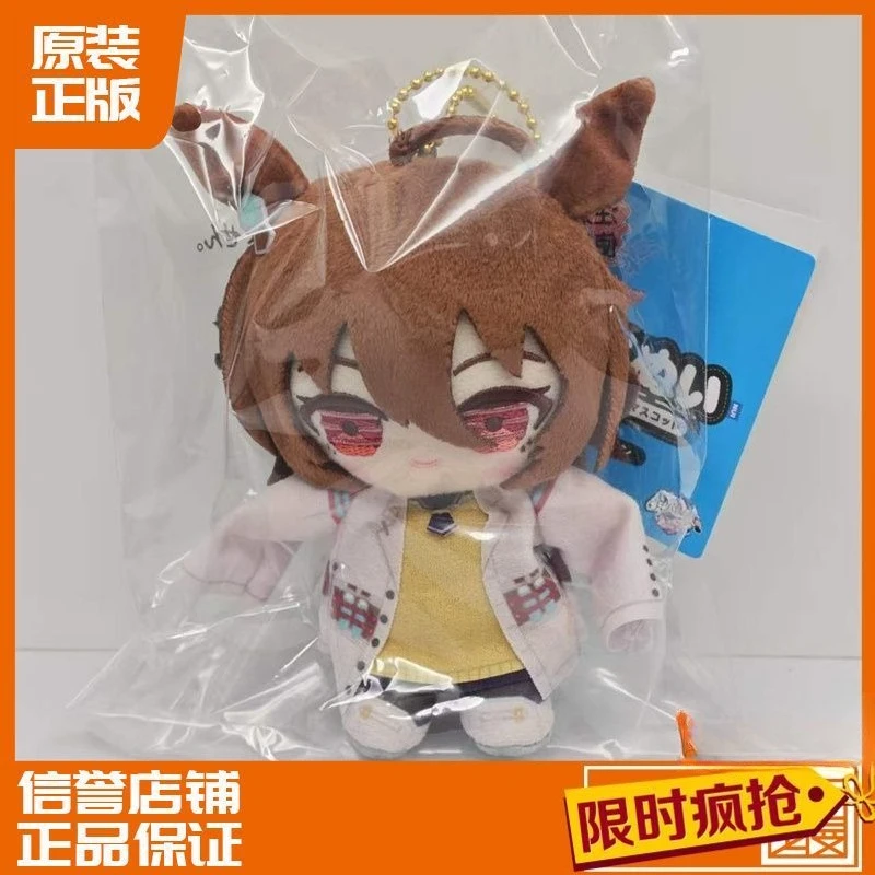 Pretty Derby Agnes Tachyon Kawaii Anime Plushies Dango Starfish Body Plush Pendant Keychain 15cm Backpack Charm Fans Gift
Pretty Derby Agnes Tachyon Kawaii Anime Plushies Dango Starfish Body Plush Pendant Keychain 15cm Backpack Charm Fans Gift