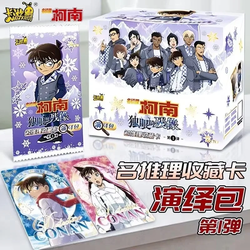 Spot Goods Kayou Official Authenticdetective Conan Deduction Pack Series 1 Collectible Cards Anime Peripheral Kids Toys Gifts
Spot Goods Kayou Official Authenticdetective Conan Deduction Pack Series 1 Collectible Cards Anime Peripheral Kids Toys Gifts