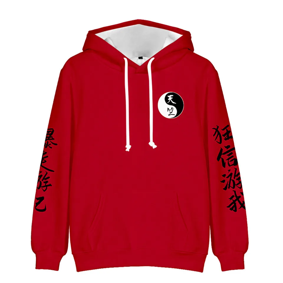 Tai Chi Diagram 3D hoodie men/women Chic Yin Yang Style hoodies sweatshirt fashion harajuku tracksuit men clothes
Tai Chi Diagram 3D hoodie men/women Chic Yin Yang Style hoodies sweatshirt fashion harajuku tracksuit men clothes