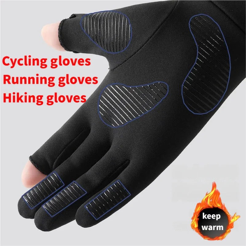 Теплые уличные перчатки Q9065 для мужчин, с сенсорным экраном, полнопальцевые, ветрозащитные, с флисовой подкладкой, для спорта, бега, альпинизма, велоспорта, для взрослых
Теплые уличные перчатки Q9065 для мужчин, с сенсорным экраном, полнопальцевые, ветрозащитные, с флисовой подкладкой, для спорта, бега, альпинизма, велоспорта, для взрослых