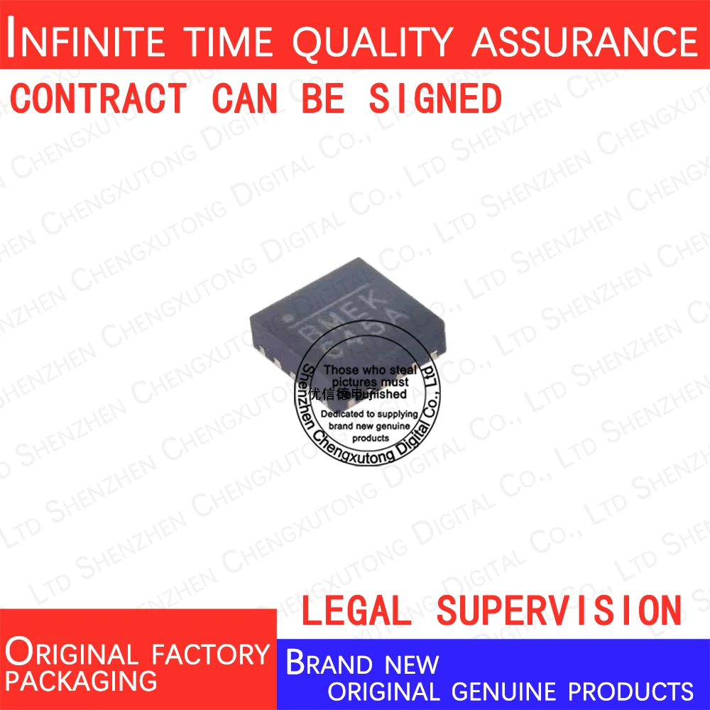 MP2759GQ-0000-Z BME* QFN 100% genuine stock in brand new original packaging
MP2759GQ-0000-Z BME* QFN 100% genuine stock in brand new original packaging