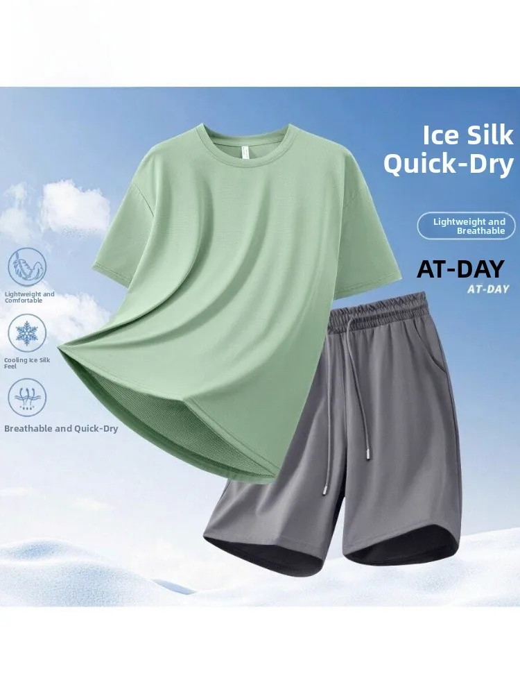 Мужской летний спортивный костюм Yuzhao Lin: футболка с коротким рукавом и шорты из ледяного шелка, быстросохнущий, дышащий, из полиэстера, комплект из двух предметов
Мужской летний спортивный костюм Yuzhao Lin: футболка с коротким рукавом и шорты из ледяного шелка, быстросохнущий, дышащий, из полиэстера, комплект из двух предметов