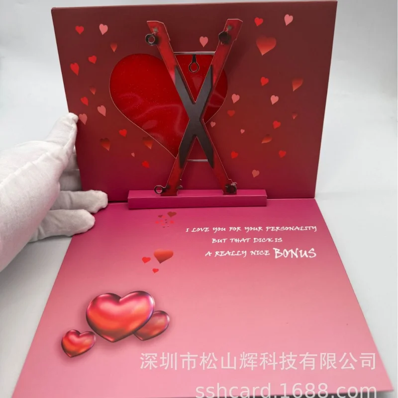 Custom. Heart Folding Simple Ins Style Music Recording Voice Greeting Card Valentine's Day Qixi Festival Blessing Flower Ca
Custom. Heart Folding Simple Ins Style Music Recording Voice Greeting Card Valentine's Day Qixi Festival Blessing Flower Ca