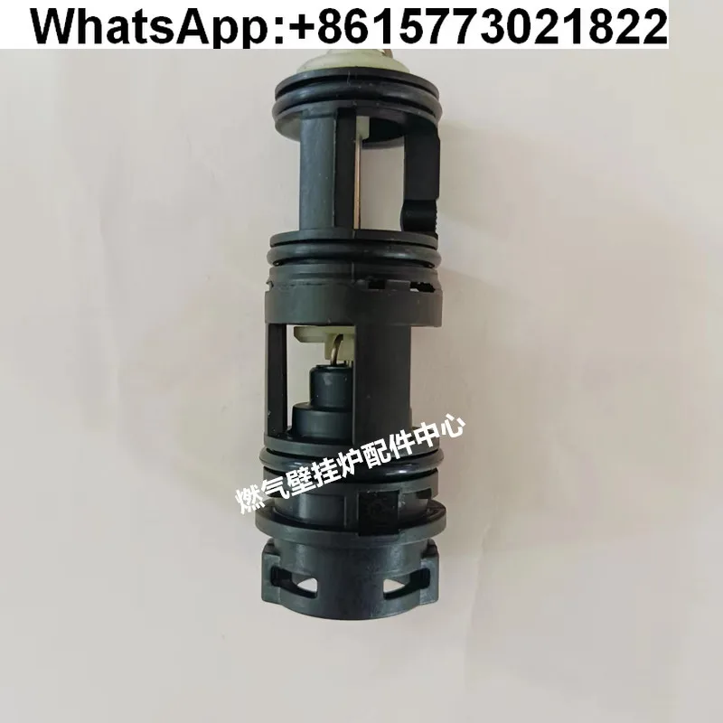 Baxi, wall-hung boiler three-way valve core ECO6 gas conversion valve, heating furnace three-way conversion drive accessories
Baxi, wall-hung boiler three-way valve core ECO6 gas conversion valve, heating furnace three-way conversion drive accessories