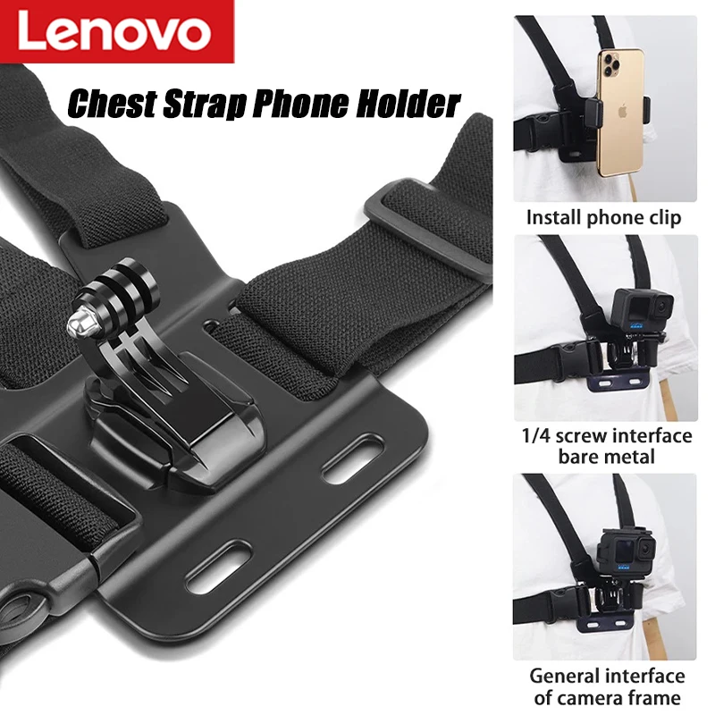 Lenovo Adjustable Chest Strap Kit Accessories For GoPro Sports Camera First View Live Streaming Road Cycling Mobile Phone Holder
Lenovo Adjustable Chest Strap Kit Accessories For GoPro Sports Camera First View Live Streaming Road Cycling Mobile Phone Holder