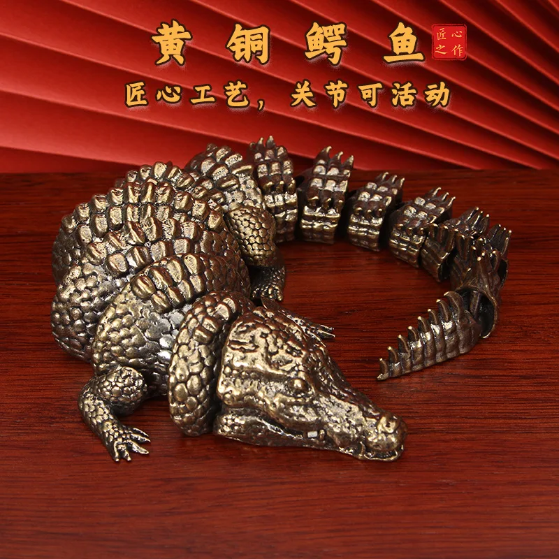 Brass 3D Crocodile Joint Movable Pure Copper Creative Personalized Desktop Decoration Craft Ornament Gift
Brass 3D Crocodile Joint Movable Pure Copper Creative Personalized Desktop Decoration Craft Ornament Gift