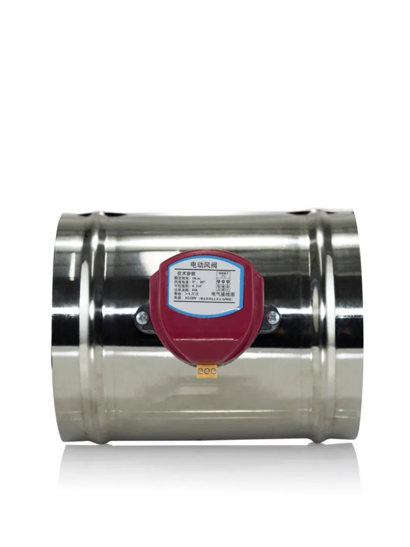 AC220V DC12V DC24V Stainless Steel 201 Air Damper Electric Air Valve DC12V DC24V Motorized Check Valve
AC220V DC12V DC24V Stainless Steel 201 Air Damper Electric Air Valve DC12V DC24V Motorized Check Valve