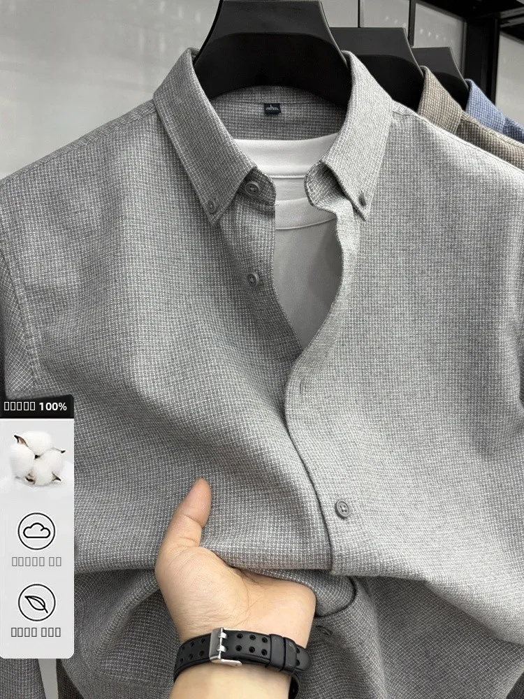 Lormen Men's Busin irt Thin Cotton Faionable Spring Autumn Middle Youth Open Cardigan Brued Long Sve Casual Sle
Lormen Men's Busin irt Thin Cotton Faionable Spring Autumn Middle Youth Open Cardigan Brued Long Sve Casual Sle