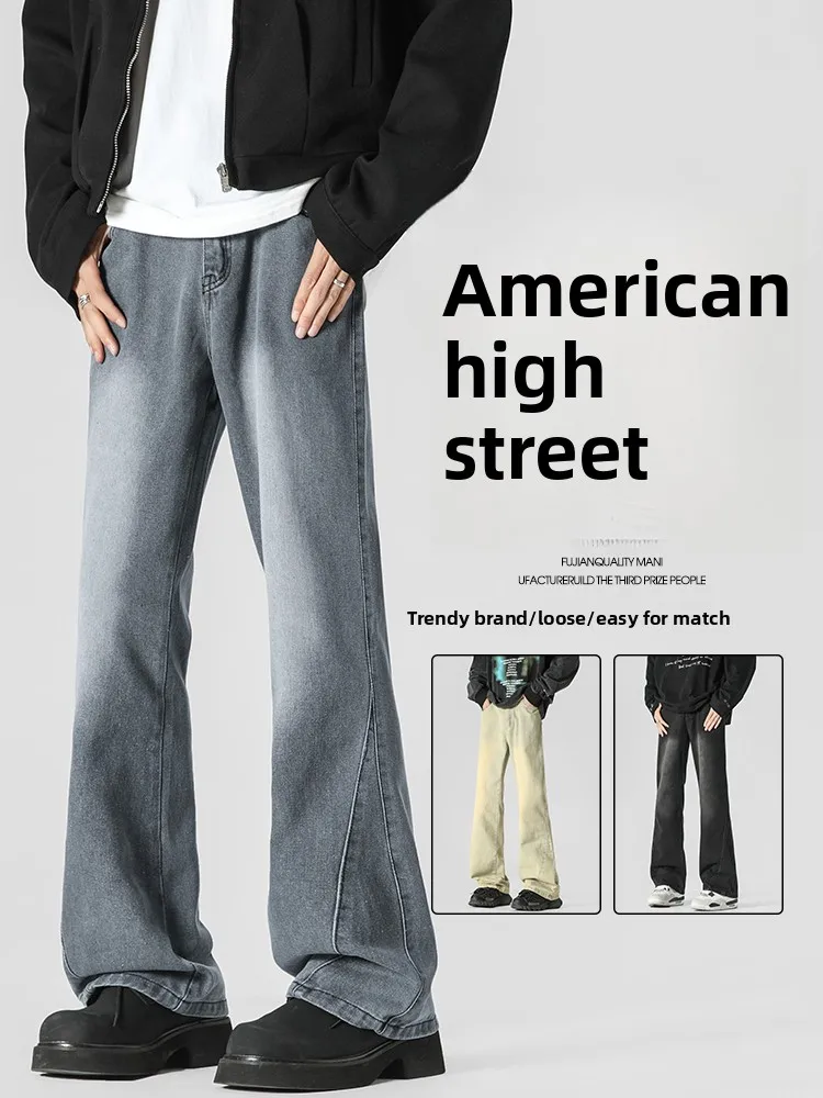Мужские джинсы Slim Straight: повседневные, в уличном стиле, со средней посадкой, на молнии, комфортные, с эффектом потертости, весна-осень, новая модель
Мужские джинсы Slim Straight: повседневные, в уличном стиле, со средней посадкой, на молнии, комфортные, с эффектом потертости, весна-осень, новая модель