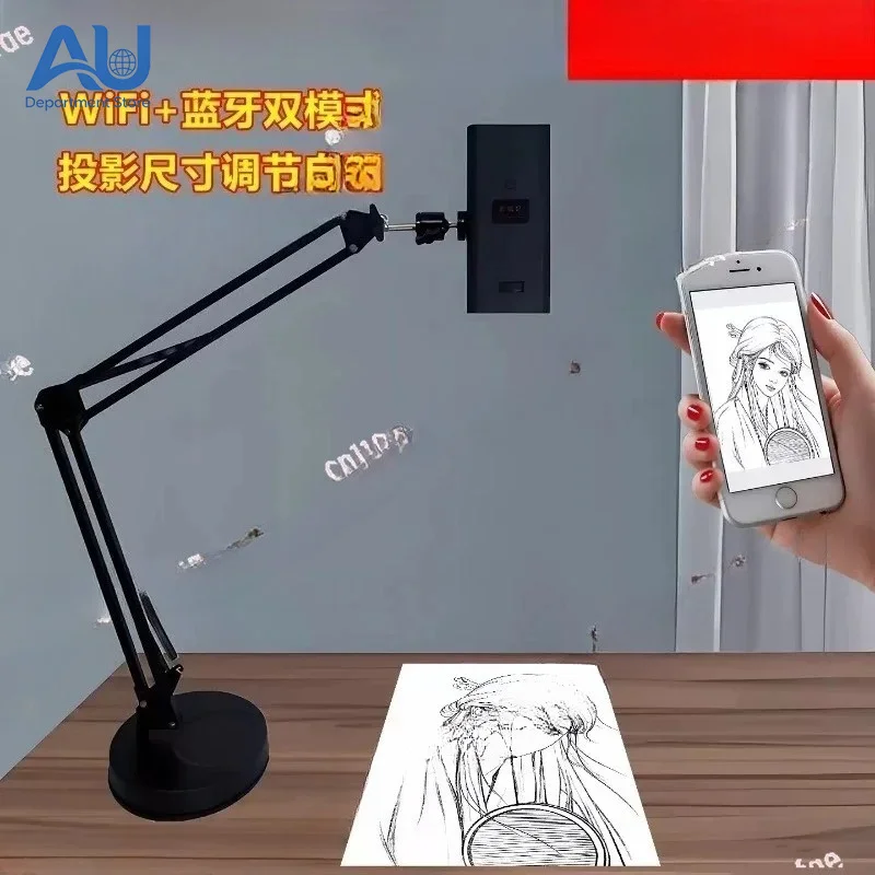 3rd Generation Drawing Projector, Tracing Machine for Cake Painting Calligraphy Watercolor Oil Anime Sketch DIY
3rd Generation Drawing Projector, Tracing Machine for Cake Painting Calligraphy Watercolor Oil Anime Sketch DIY